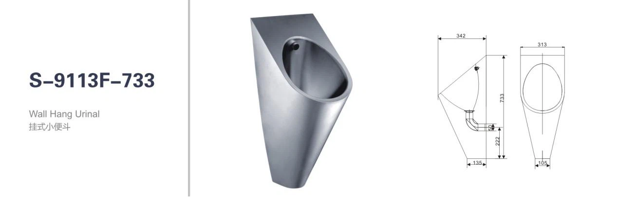 product-1269-425 product-1269-425